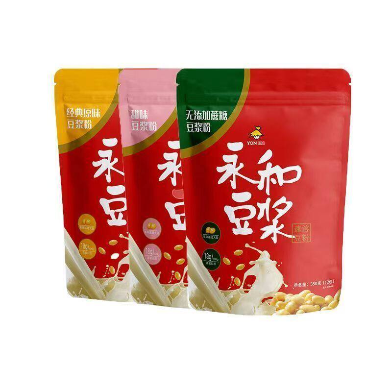 优惠丨350g永和袋装原味甜味无添加蔗糖豆浆独立小包装早餐粉