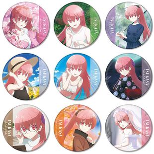 总之就是非常可爱周边徽章吧唧  由崎司