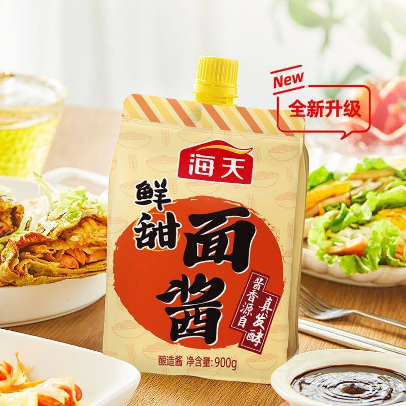 鲜甜面酱900g*1袋装挤挤装烤鸭炸酱面煎饼手抓饼卷饼酱料