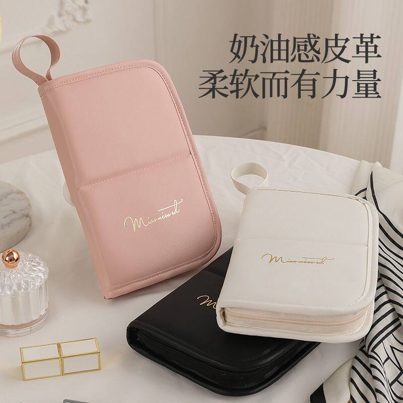 便携美妆包眼影刷眉笔收纳包跨境新款PU防水大容量立式化妆刷包