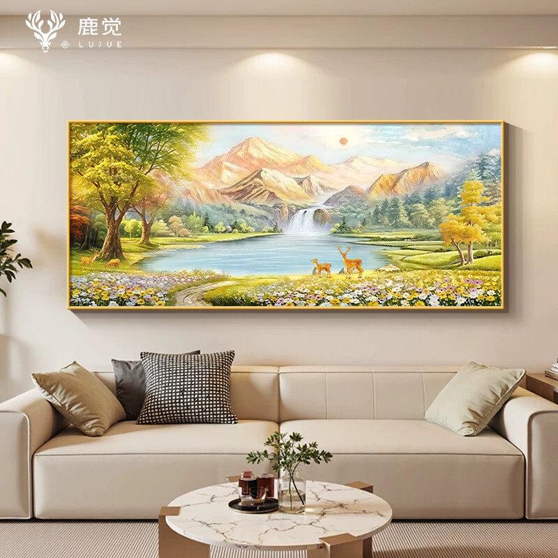 金山聚宝盆山水画沙发后背景墙装饰画大气旭日东升靠山图客厅挂画