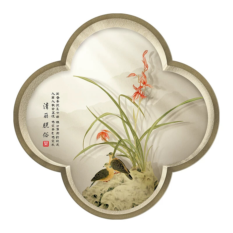 兰花鸟图入户玄关装饰画新中式梅兰竹菊茶室挂画假窗户走廊壁画灯