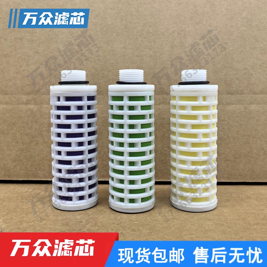 制氮机精密过滤芯LDASL-001A LDASL-001C 1860032102 1860032103