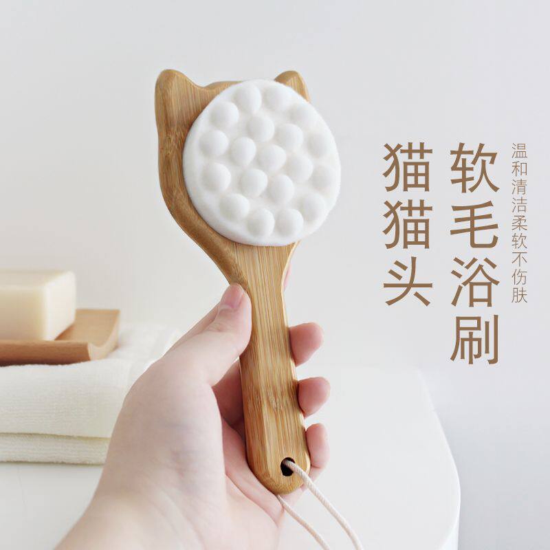 猫爪软毛沐浴刷可爱猫头儿童不伤肤洗澡刷后背身体刷温和清洁刷子