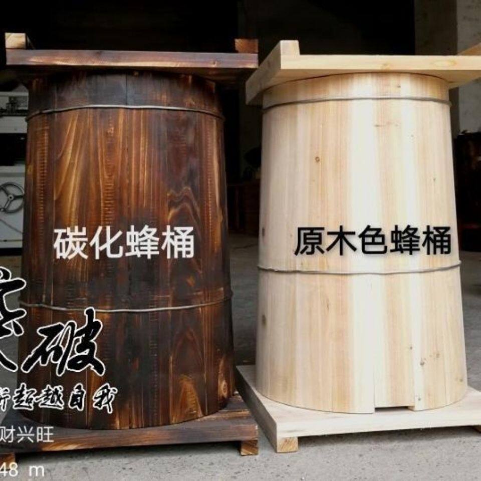 蜜蜂蜂桶蜂箱中蜂土养诱引招蜂传统老式大小头原木旧圆蜂桶全套