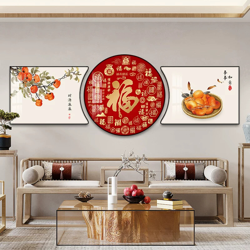 柿柿如意新中式客厅装饰画沙发背景墙挂画荷花三联画寓意好的壁画