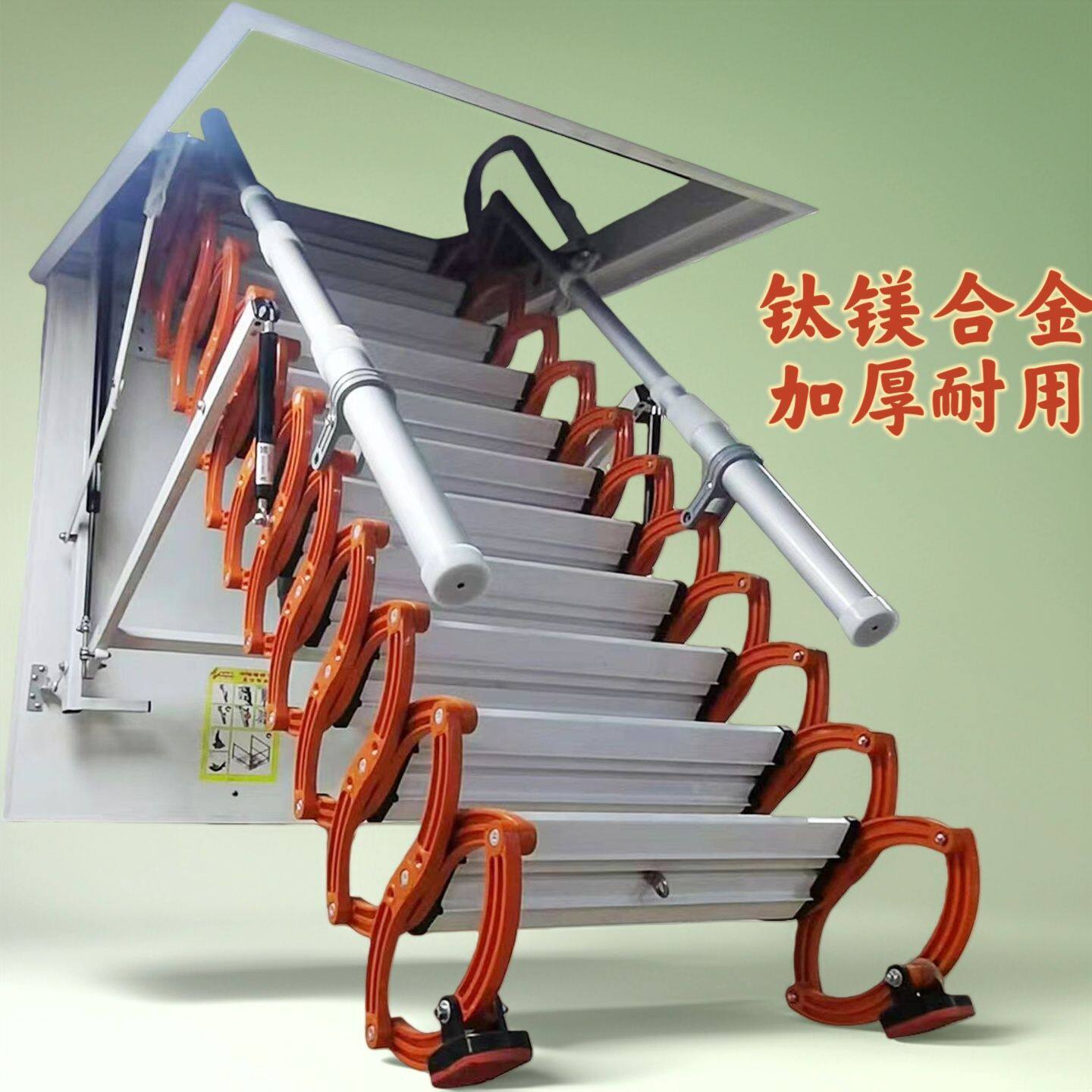 阁楼电动伸缩楼梯全自动加厚折叠隐形家用升降复式别墅室内梯子