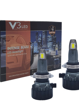 石栏V3E汽车LEDH1H11H7强光超亮H4远近一体9012激光车灯前大灯