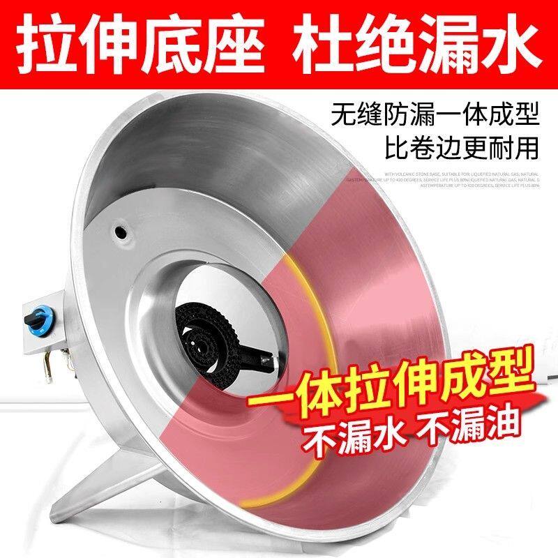 劲恒木炭燃气烤鸭炉商用烧烤吊炉烧鹅炉烧鸭炉烧鸡炉烤鸡炉烧腊炉