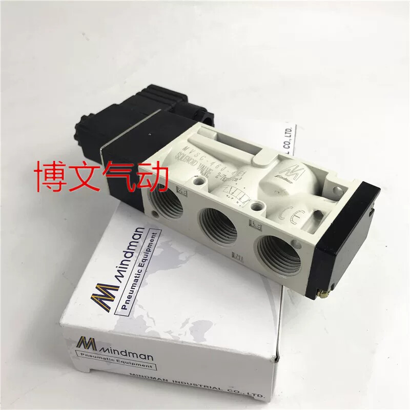 金器电磁阀MVSC-460-4E1 MVSD-460-4E1 AC220V DC24V 四分