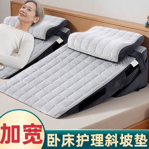 医院专用三角枕斜坡枕术后靠垫胃食管防反流斜坡垫防反酸逆流枕头