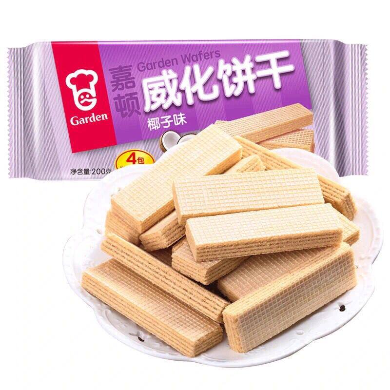 嘉顿200g威化饼干巧克力花生草莓多口味酥脆办公室零食休闲小食品