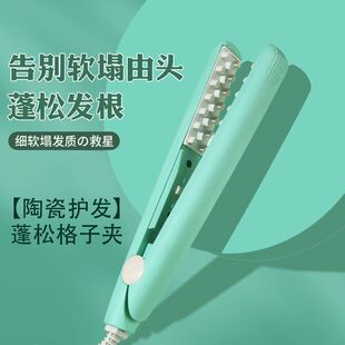 适合短发用的卷发棒迷你小夹板女垫发根头发蓬松玉米须卷发棒夹头