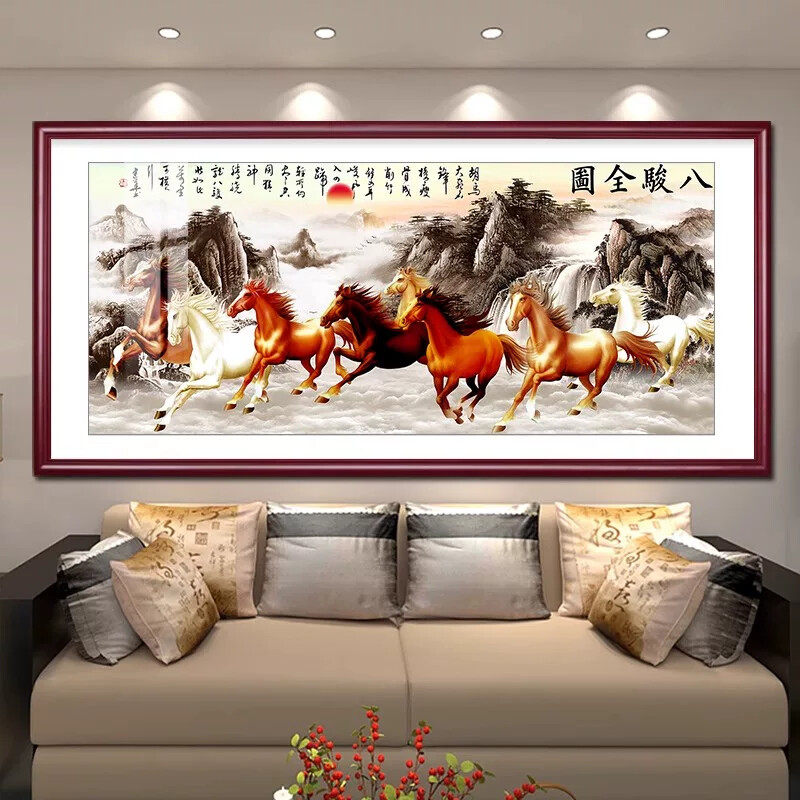 马到成功国画山水画八骏图客厅装饰画徐悲鸿奔马图办公室风水壁画