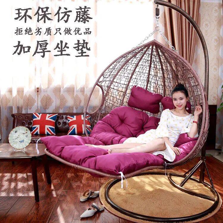 升级版吊篮藤椅吊床室内家用双人摇椅阳台吊兰鸟巢摇篮椅秋千吊椅