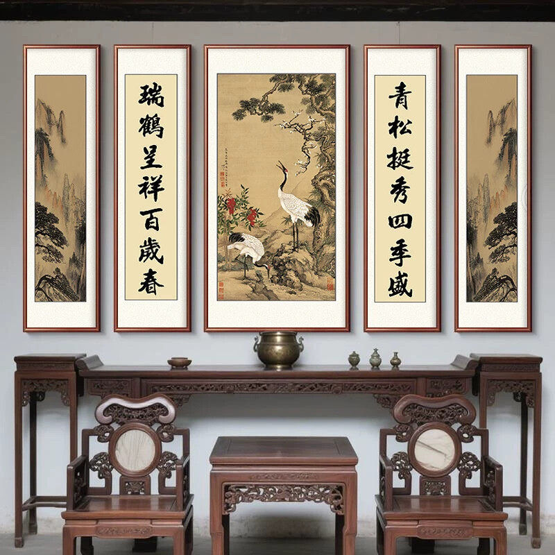 五联中堂画客厅挂画农村大厅堂屋靠山壁画大气镇宅山水松鹤装饰画