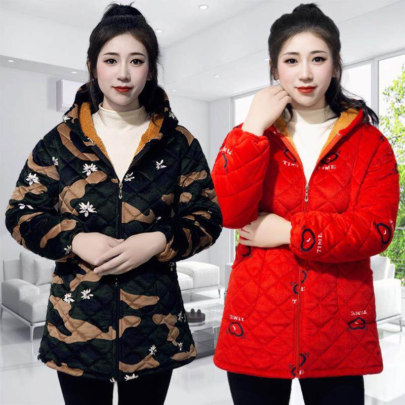 罩衣女加绒加厚冬季新款成人工作服干活短款四川省省服女款小个子