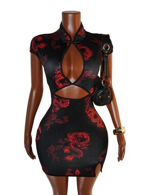 Sexy SlimFitting Cap Sleeve Qipao Neck Mini Dress All over