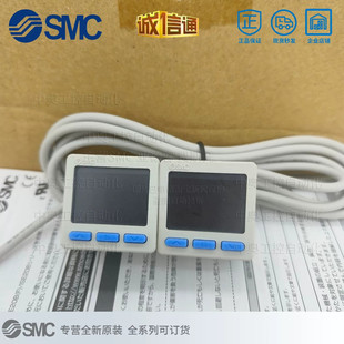 ZSE20C SMC型数显压力表ISE20CH W真空正压