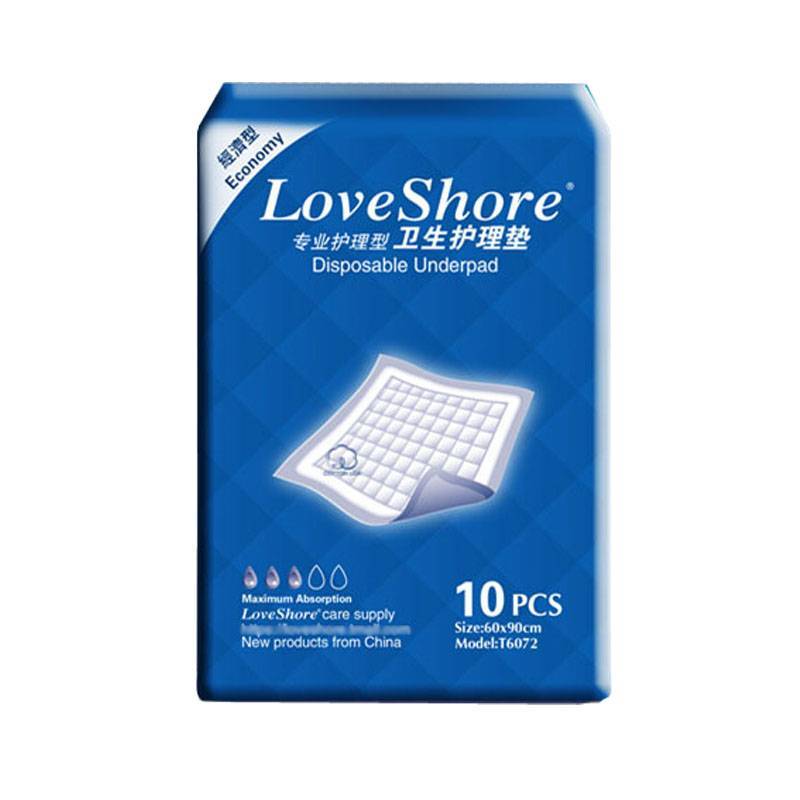 安怡加大码成人护理垫80X90隔尿床垫纸尿片老人尿不湿加厚产褥垫