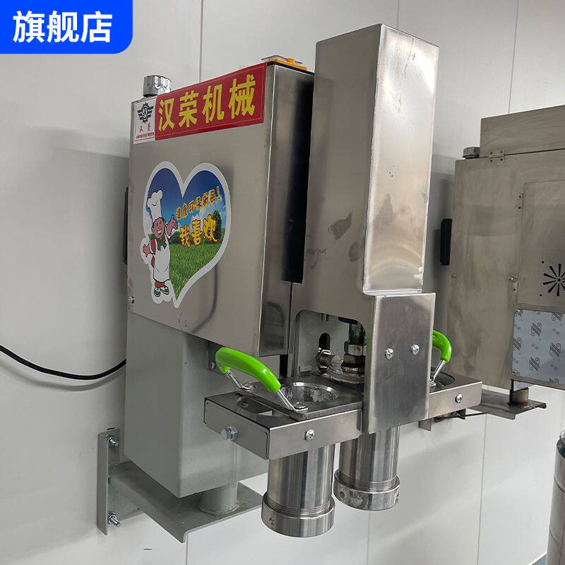 商用全自动拉面机饸饹面机壁挂式冷面机板面韭叶宽面机面馆专用