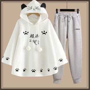 单/套春秋初高中学生森女日系卫衣学院套装可爱斗篷外套宽松少女
