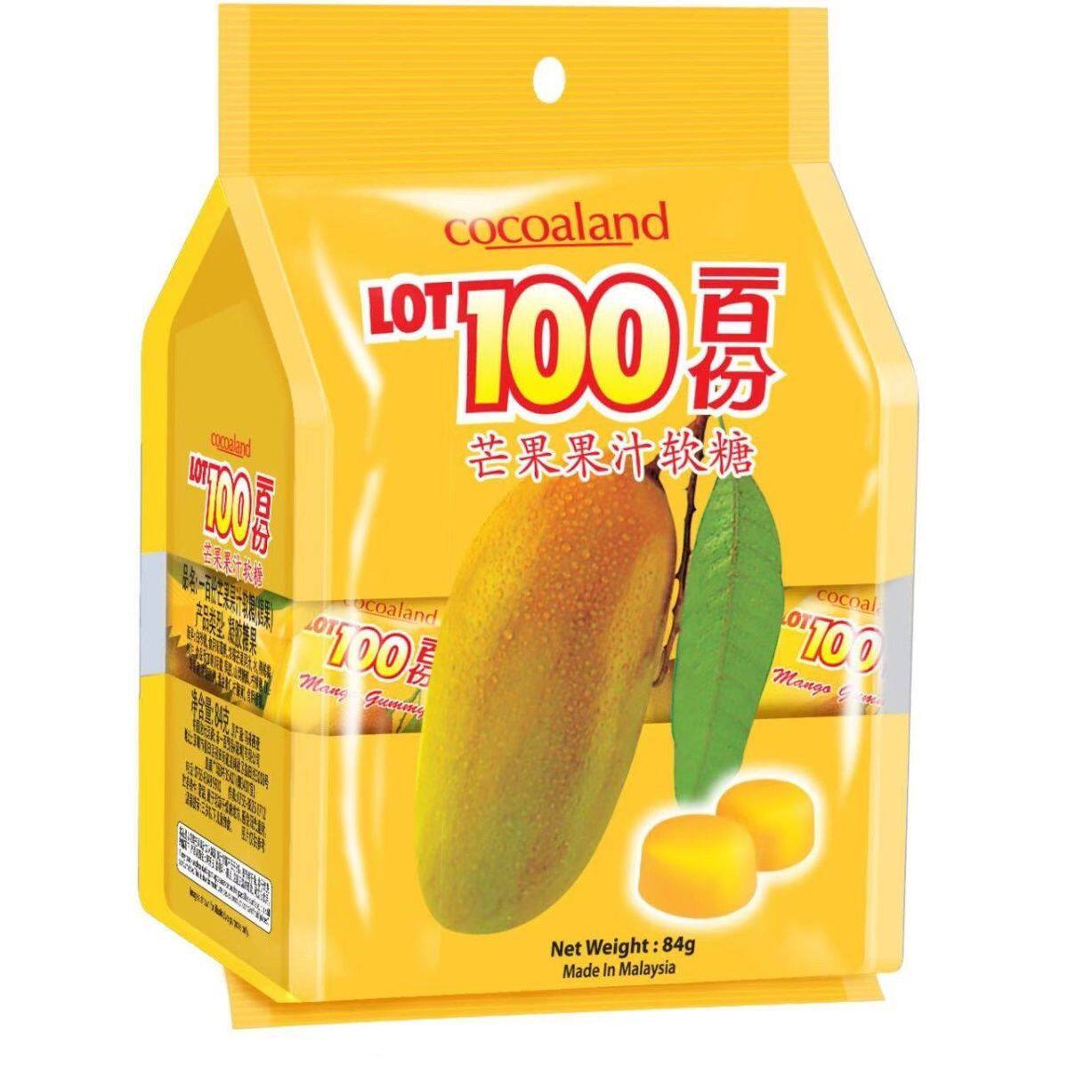 马来西亚原装LOT100一百份果汁软糖百分什锦婚庆结婚喜糖果橡皮糖