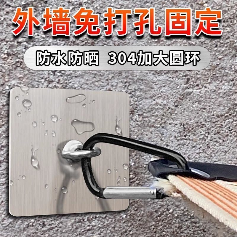 粗糙固定器钉外墙面免环形晾衣绳吊钩挂钩墙上户外多功能水泥挂钩