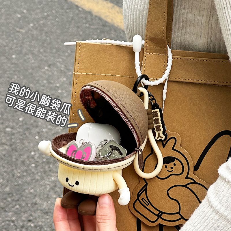 迷你可爱蓝牙耳机包挂件苹果小米漫步者华为vivo硅胶保护套收纳包