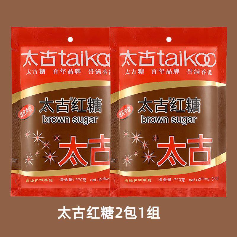 红糖粉350gTaikoo蔗糖适用烹饪糕点饮品甘蔗原汁榨取纯正红糖