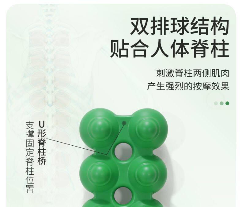 Лавка для йоги випарита дандасана 普拉提毛毛虫脊柱训练腰背部训练肌肉放松按摩拉伸训练器