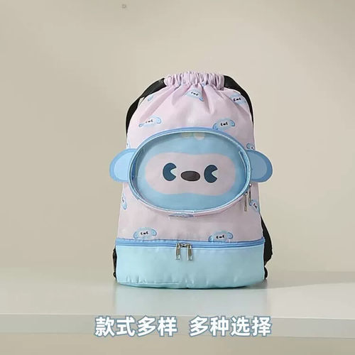 游泳收纳包儿童防水游泳包干湿分离双肩款户外背包游泳专用泳包
