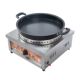 新款 燃气煎包锅煎饺机锅贴商用摆摊不粘铝锅 升级煤气水煎包炉台式