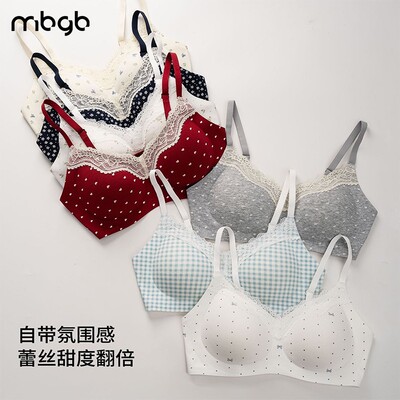 MBGB国潮蕾丝花边内衣套装轻糯透气舒芙蕾软支撑美背文胸罩