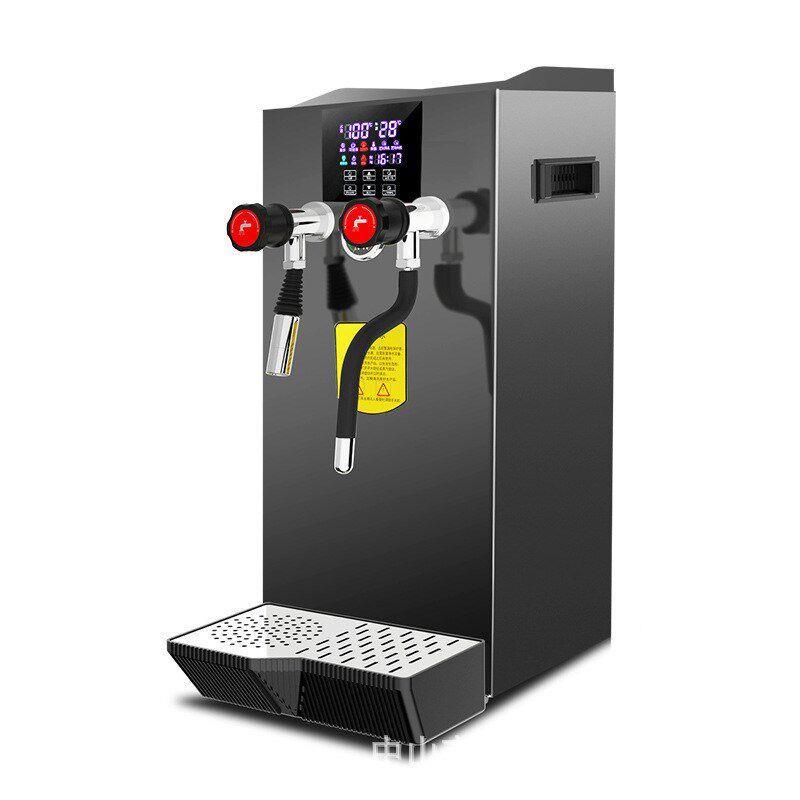 蒸气机奶泡机开水机商用全自动奶茶店奶盖机U冷热水款开水器
