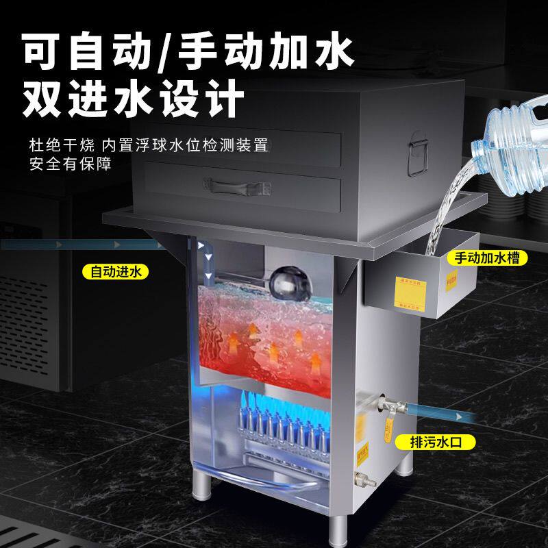 爆款爆款九鼎王焰肠粉机商用广东肠粉机抽屉式石磨肠粉摆摊节能蒸