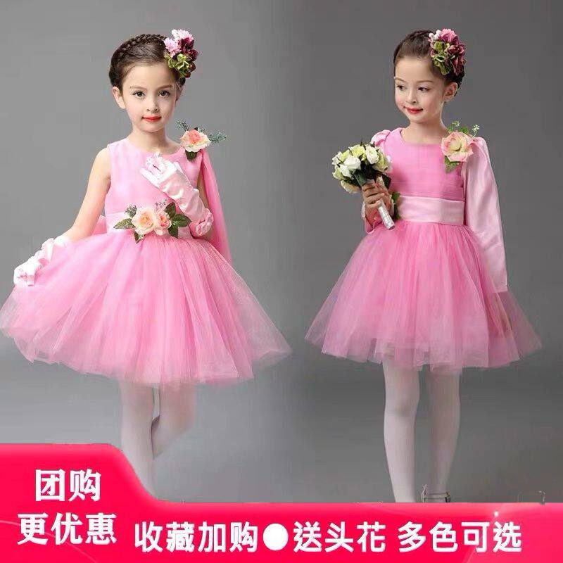 元旦幼儿园演出服公主裙合唱团女童蓬蓬儿童晚礼服花童小主持人