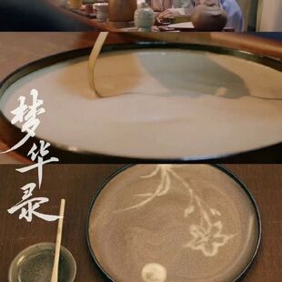 宋式美学茶盘宋代点茶茶盘纯竹木制托盘梦华录同款点茶工具水丹青