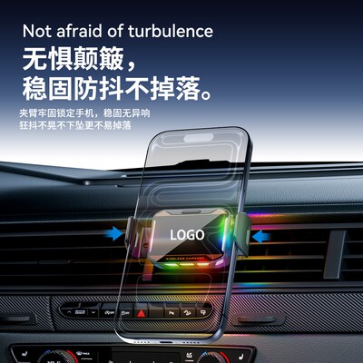适用于5系3系6系车载手机支架GT7系X1X3X5X6专用固定导航电动支架