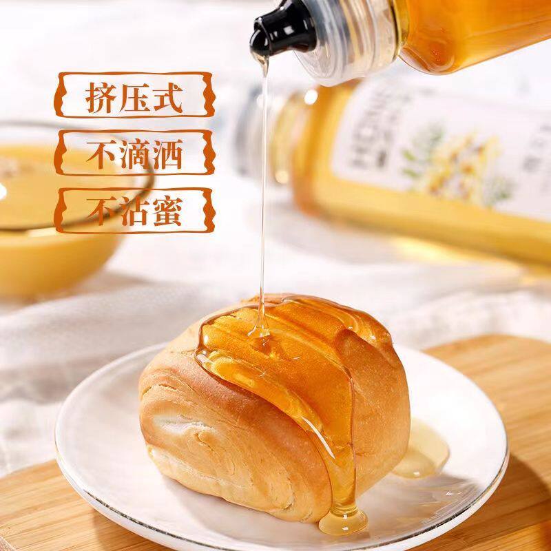 纯正土蜂蜜0添加深山成熟枣花蜜洋槐蜜天然正品吸嘴挤压瓶 升级款