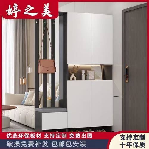 实木玄关柜鞋柜一体客厅隔断柜轻奢现代简约置物架进门入户屏风柜