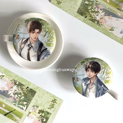 吞海周边广播剧同归系列突击行动吧唧徽章套组自制马口铁胸针