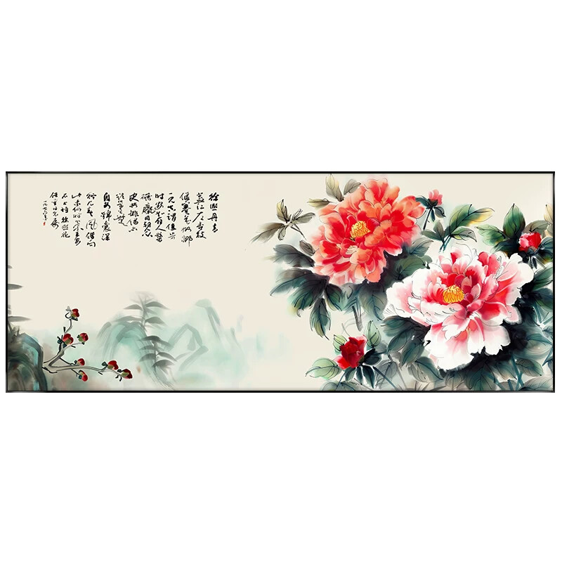 花开富贵客厅挂画牡丹花国画新中式装饰画沙发背景墙壁画家和富贵