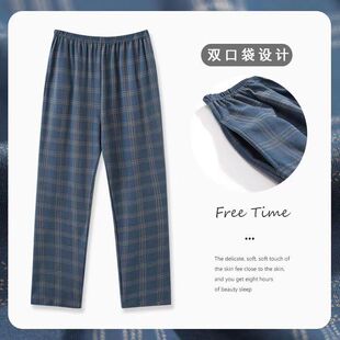 南极人睡袍男士夏季纯棉短袖浴衣薄款大码中长款浴袍青年夏天睡衣