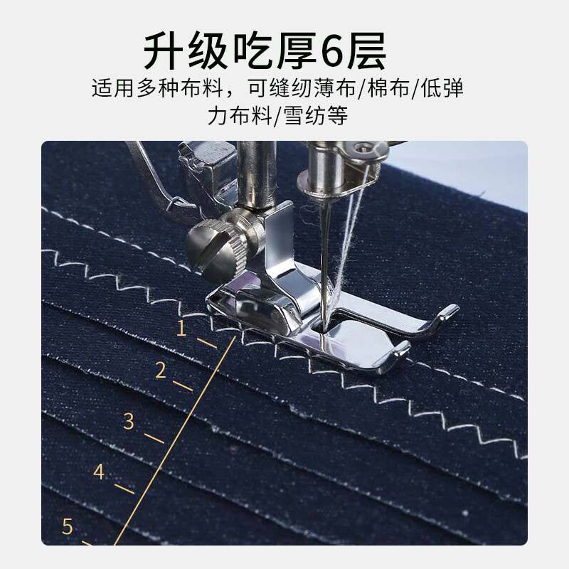 家用缝纫机小型多功能迷你电动手动全自动缝纫机锁边家用缝纫机