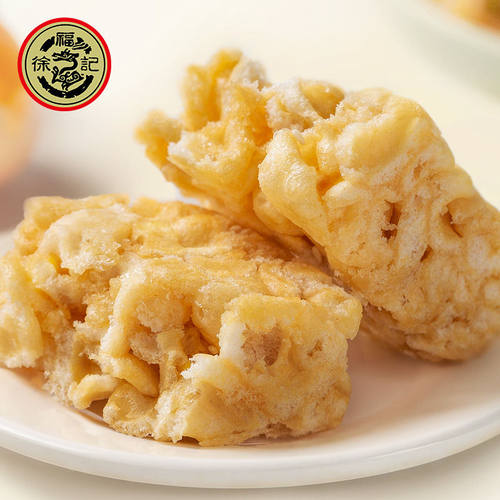 徐福记沙琪玛160g*2袋鸡蛋芝麻味萨琪玛早餐茶点糕点心充饥正品
