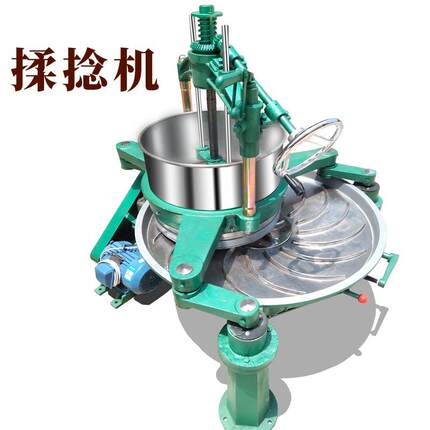 茶叶揉捻机大红袍红茶绿茶揉捻家用电动不锈钢揉茶机荷叶卷曲条形