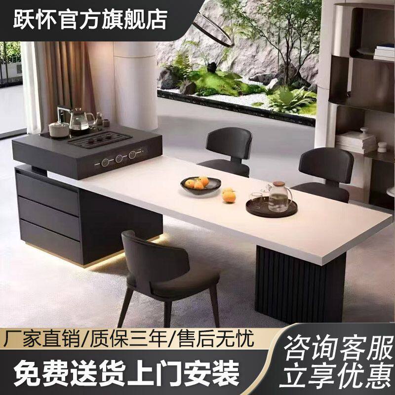跃怀新款岛台餐桌一体可伸缩家用极简岩板多功能小户型折叠餐桌
