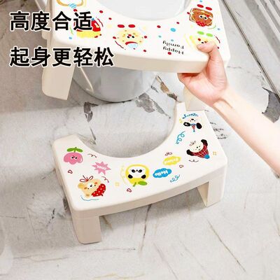 防滑加厚马桶脚踏凳儿童成人