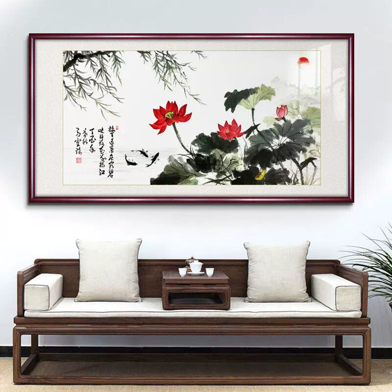 花卉国画荷花办公室挂画客厅背景墙装饰会议室墙画山水实木壁画